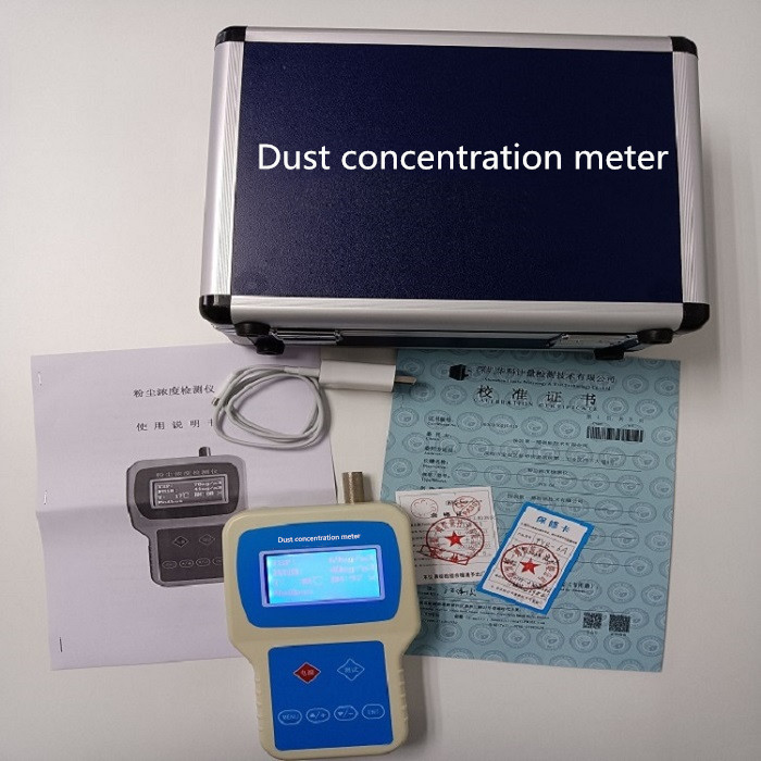 Dust concentration meter